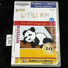 Little Pim: Wake Up Smiling (Russian) (DVD)