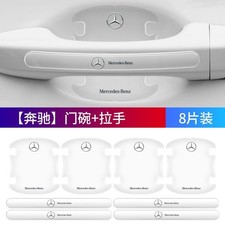 8x, Schutzfolie Auto-Türgriff-Aufkleber, Kratzfest, Mercedes-Benz Neu***