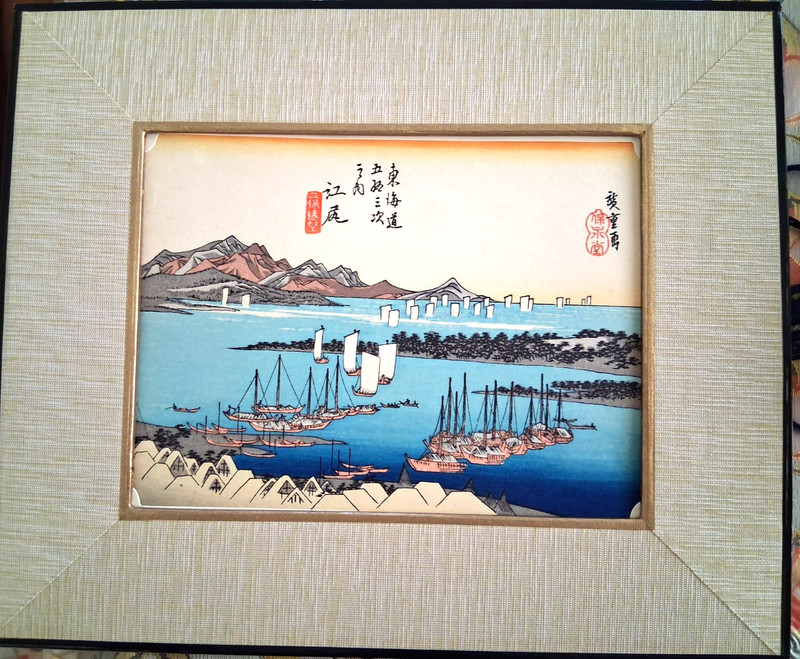 Ukiyo-e Woodblock Print, Utagawa Hiroshige, Fifty-Three Stations of the Tōkaidō
