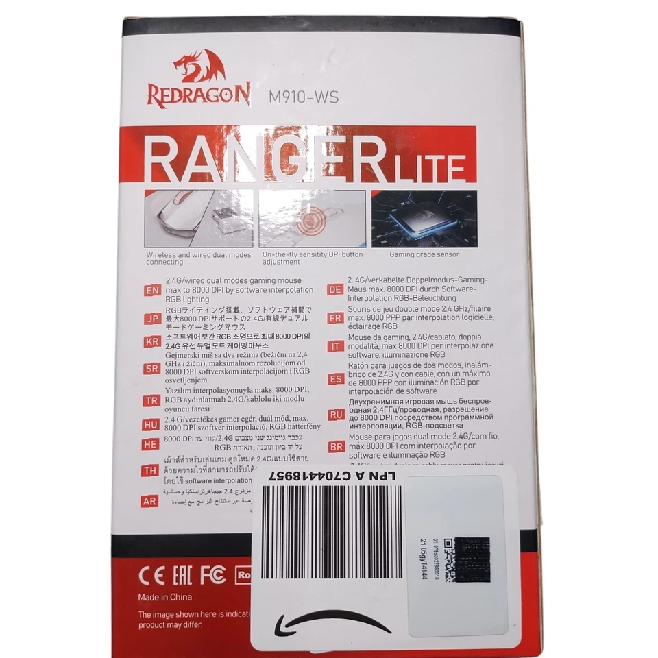 Redragon Ranger Lite High Performance Gaming Mouse M910-WS Max To 8000 DPI - Image 2 of 4