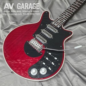 Brian May Guitar | eBay
