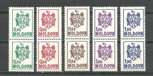 MOLDOVA 1992, Coat of Arms, set of 5, pairs, MNH