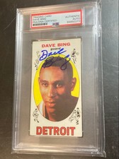 1969 Topps Dave Bing Rookie Card Autograph NBA All-Star MVP/All NBA Used. rookie card picture