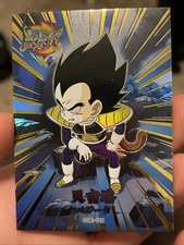 Ssr-18 Vegeta Kid Holo Akira Toriyama Set