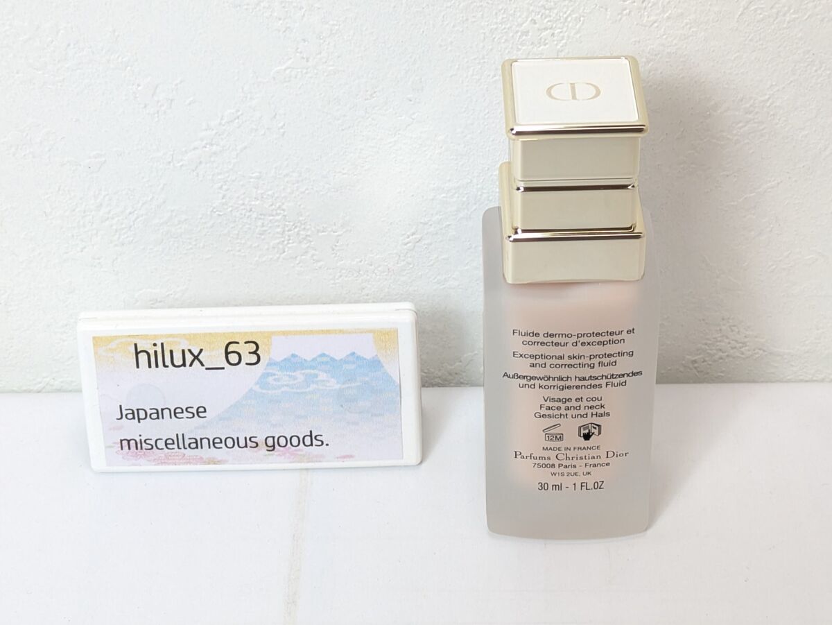 Dior Prestige Le Protecteur UV Jeunesse et Lumière Sheer Dior Prestige Le Protecteur UV Jeunesse et Lumière Sheer