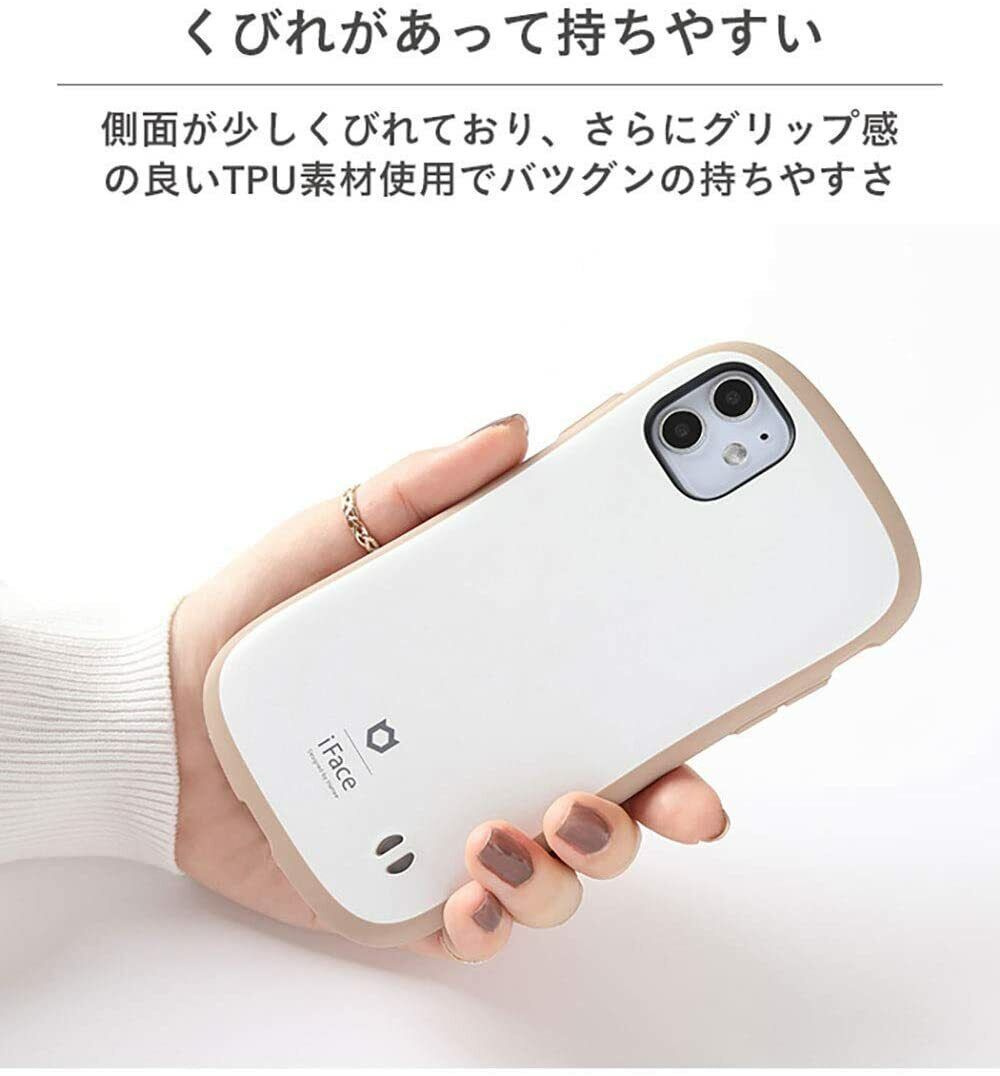 iFace iPhone 13 Case Cover 6.1 First Class KUSUMI Matte iFace iPhone 13 Case Cover 6.1 First Class KUSUMI Matte