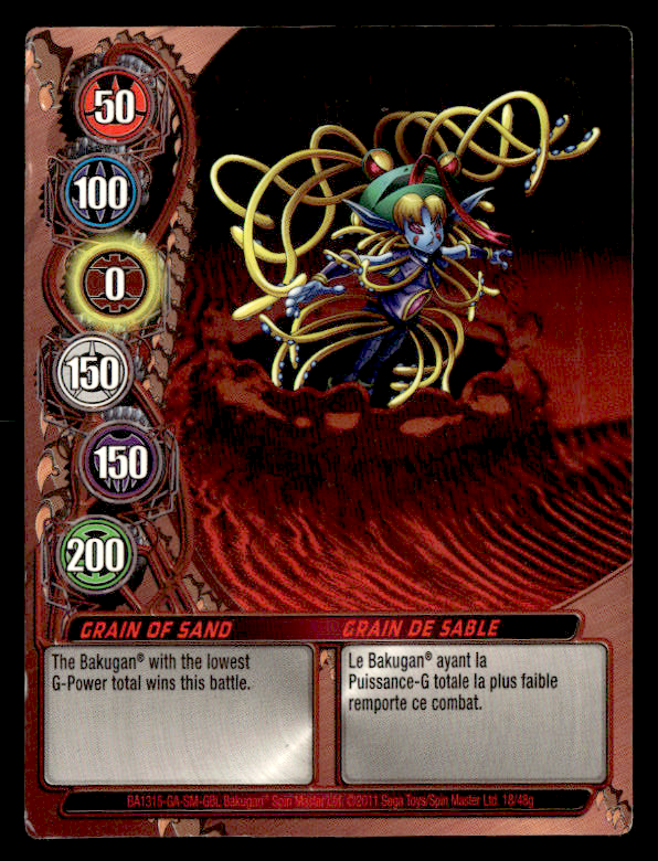 yugioh attack of the giant card for sale Giant Orc MFC-012 - YuGiOh Card - HP