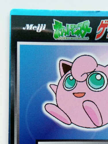 Get Card Jigglypuff Pokemon Meiji Japanese Rare Holo Foil Nintendo F/S No.039 - Picture 2 of 11