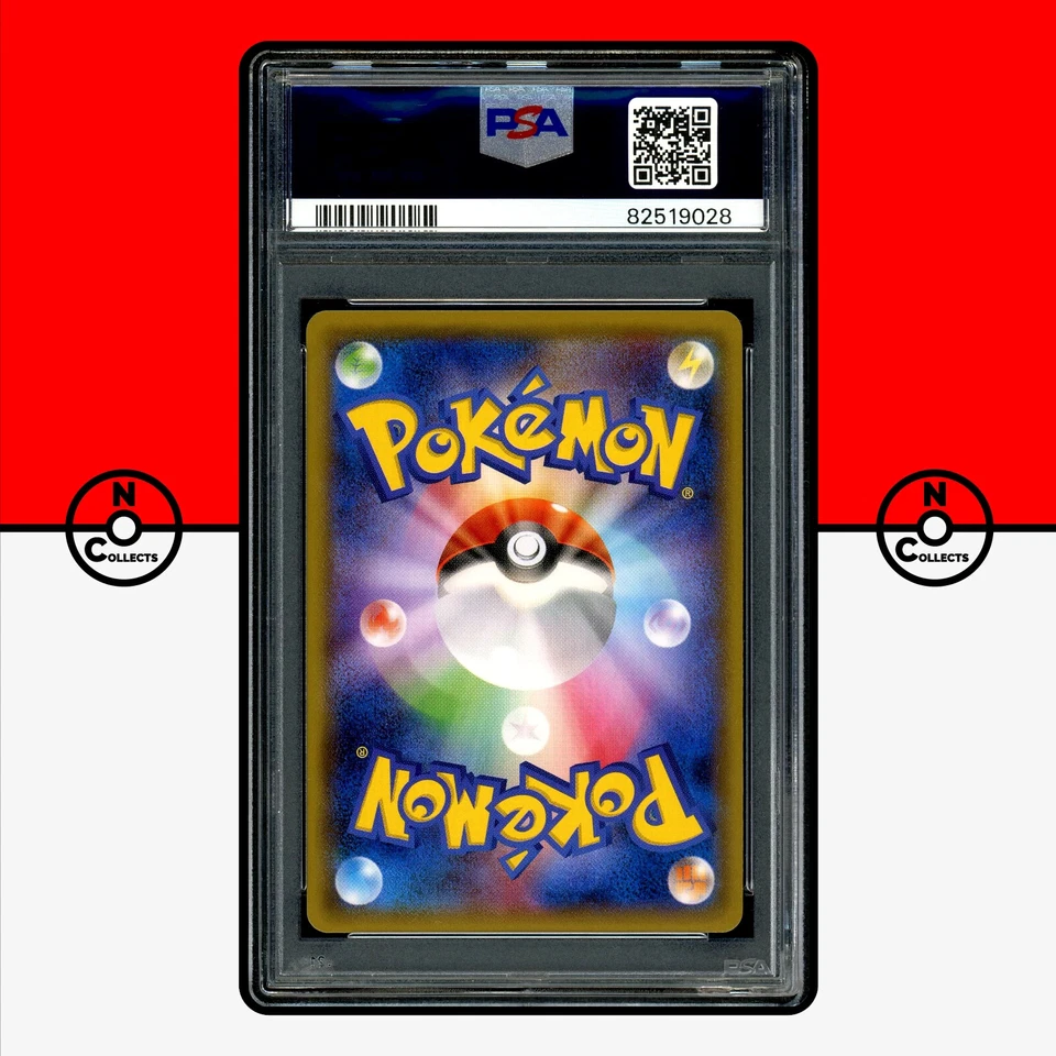 Pokemon PSA 10 Entei Holo 015/081 Bandit Ring XY 1st Edition Japanese - Image 2 of 4