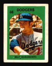 1972 Venezuelan Stamp #66 Billy Grabarkewitz - PR (Error?)