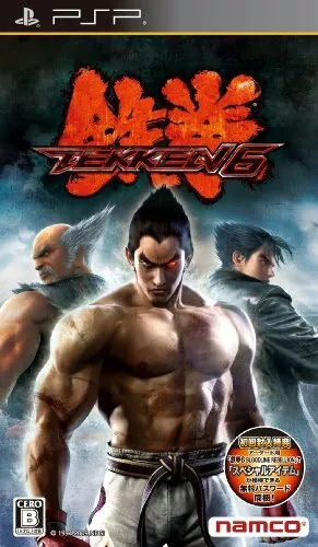 Tekken 6 (versão psp)