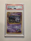 1999 Pokemon Japanese Gym 2 Sabrina's Gengar Holo  #94 PSA 6 EX-MT