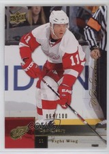 2009-10 Upper Deck UD Exclusives /100 Daniel Cleary Dan Cleary #376 01qm