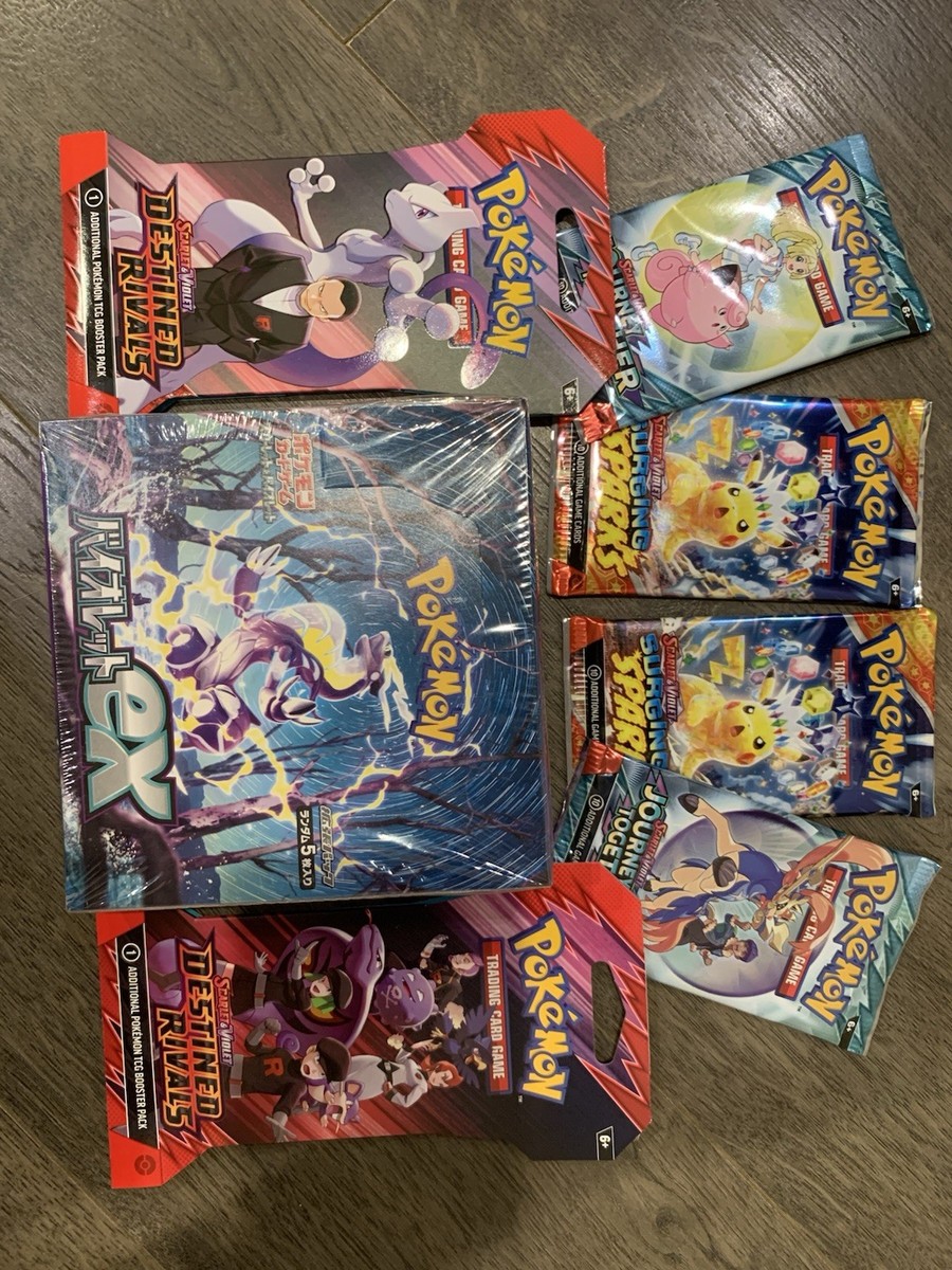Pokemon TCG Booster Bundle Gift Set 6x Sealed Boosters 5+1 Bonus