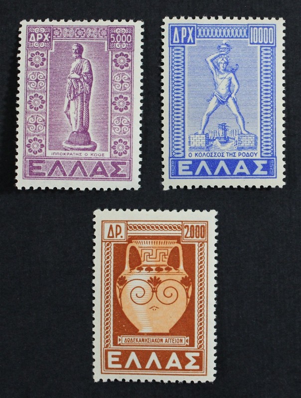 CKStamps: Greece Stamps Collection Scott#520-522 Mint 2NH OG #520 H OG
