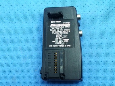 Sharp AV Pack Battery Pack Mounting for Sharp Camcorder Made in Japan