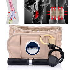 Adjustable Lower Back Brace Lumbar Support Waist Belt for Men Women Pain Relief