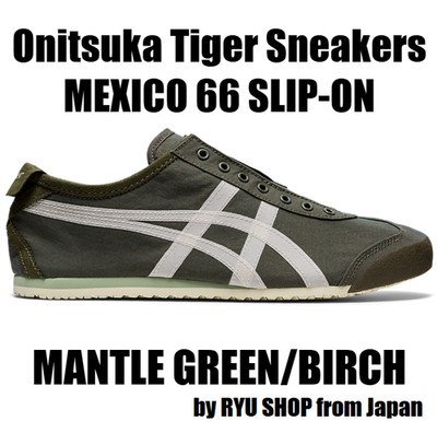 Onitsuka Tiger Sneaker MEXICO 66 SLIP-ON 1183B603.301 MANTLE GREEN