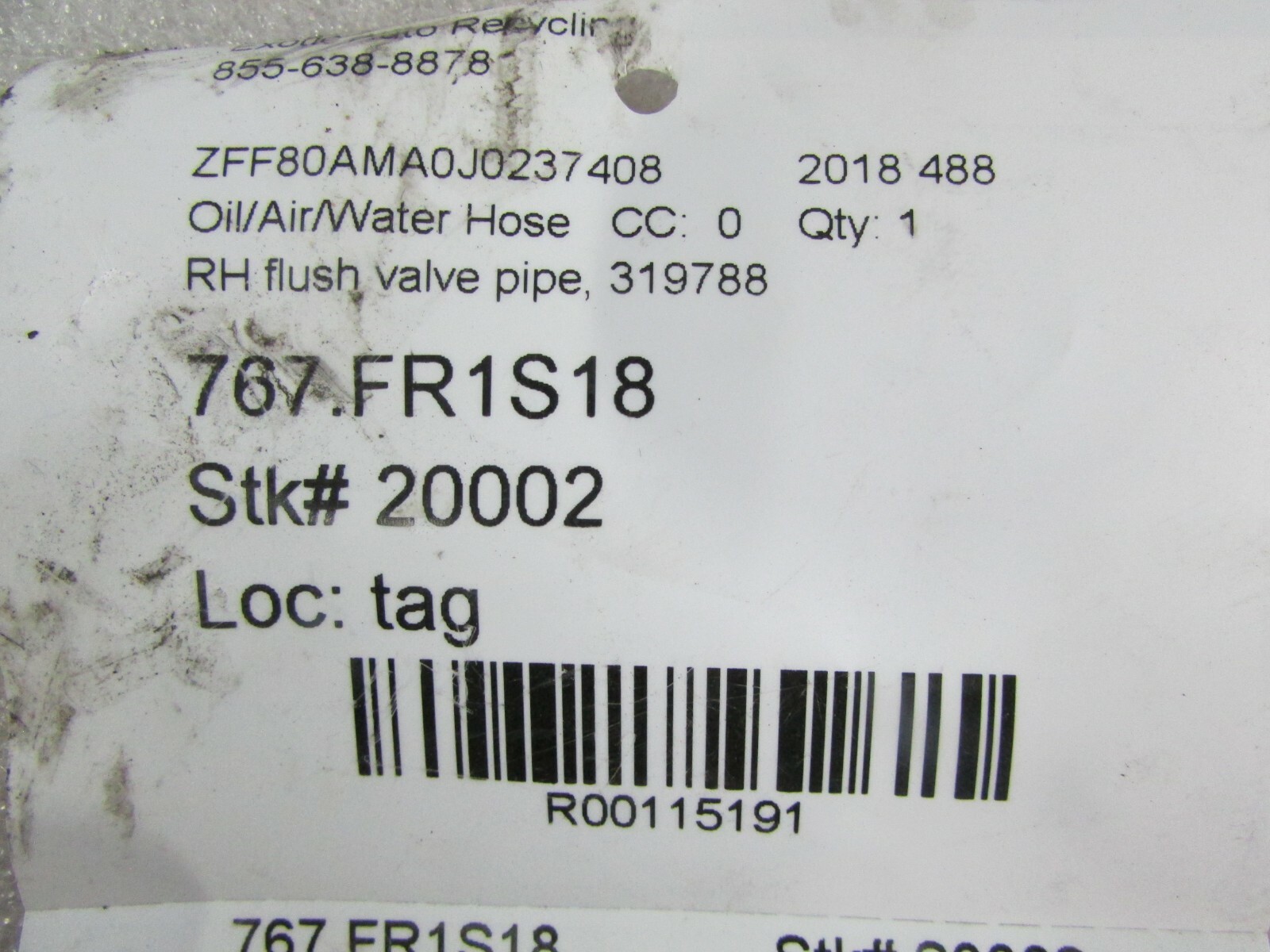 Ferrari 488, RH, Right Flush Valve Pipe w/ Valve, Used, P/N 319788, 254425