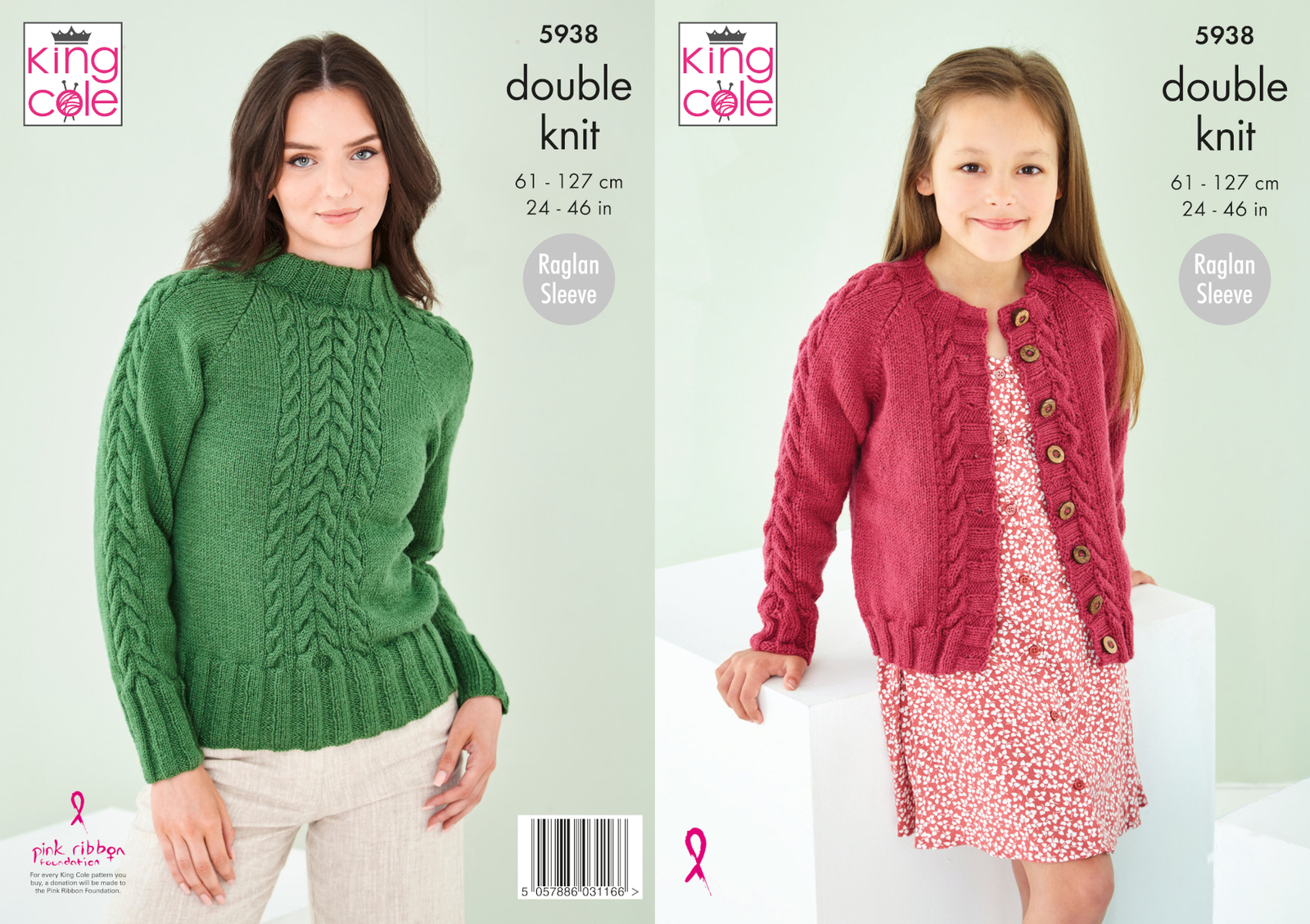 King Cole Ladies & Girls DK Knitting Pattern Cable Knit Sweater & Cardigan 5938 - Image 7