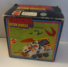Shogun Action Vehicles Varitank Box Only Mattel 1978