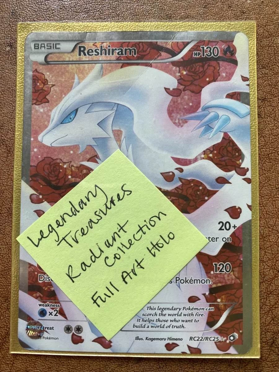 FULL ART Reshiram Legendary Treasures Radiant RC22/RC25 Pokemon