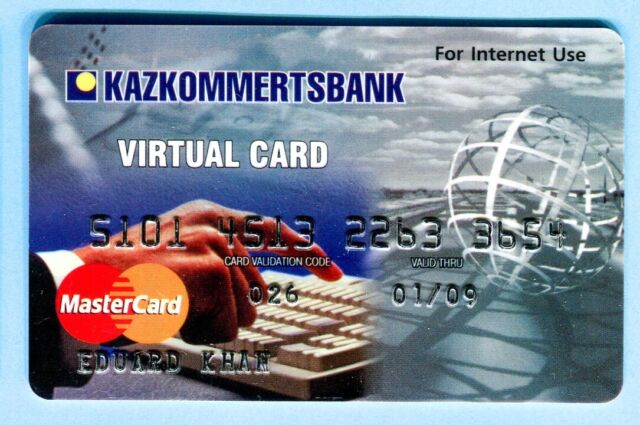 KAZAKHSTAN: Virtual Expired MC Master Card of KAZKOMMERTS BANK (4) silver number KAZAKHSTAN: Virtual Expired MC Master Card of KAZKOMMERTS BANK (4) silver number