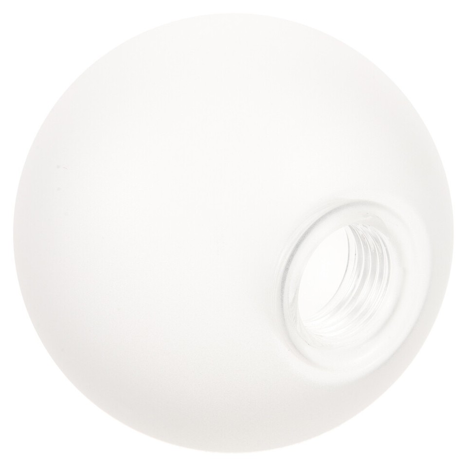 White Glass Ball in Lampshade Light Pendant Replacement Globes for