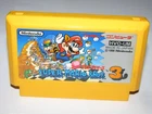 Super Mario Bros 3 Famicom NES Japan import US Seller