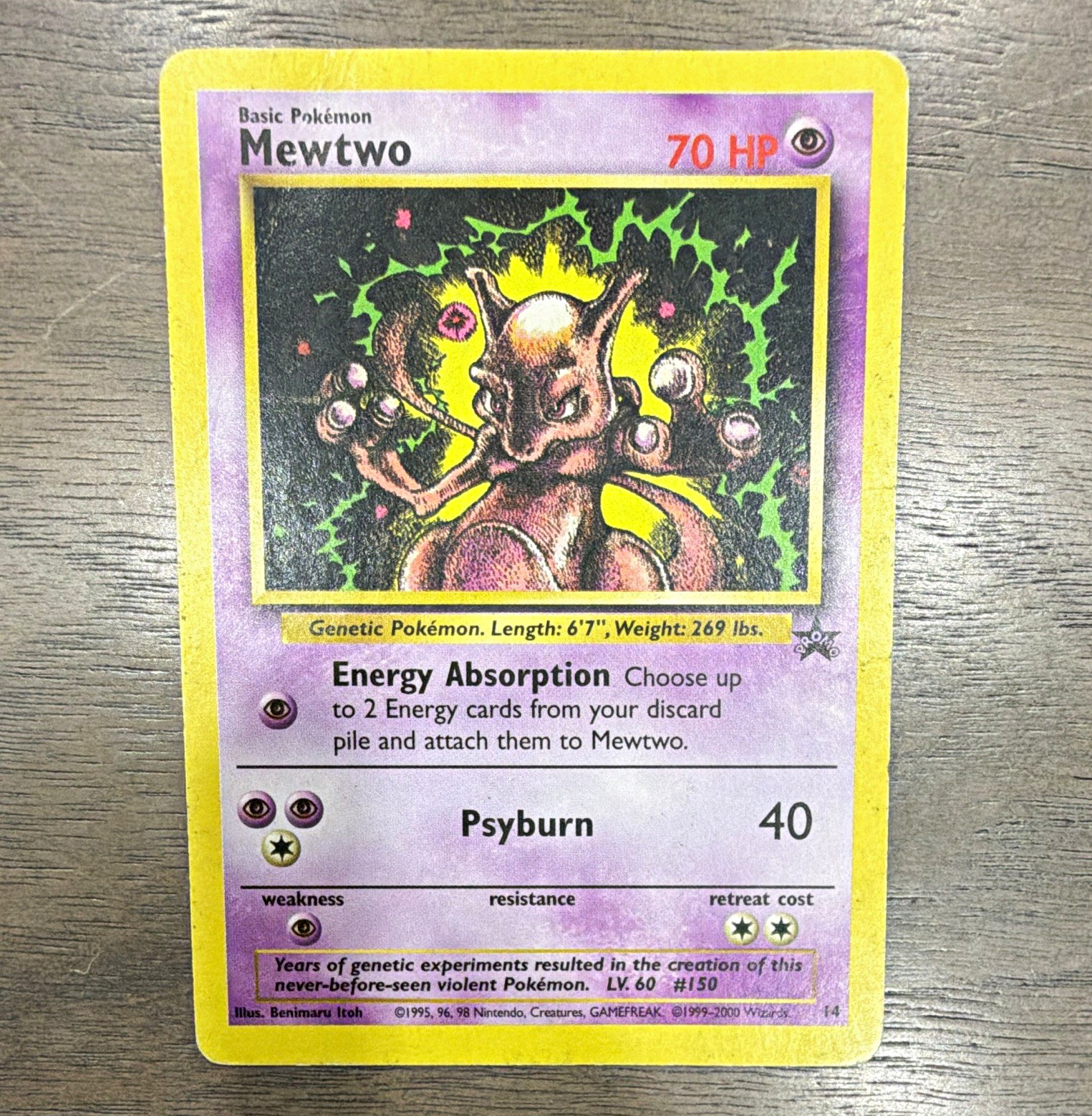 Mewtwo Blackstar Promo 14