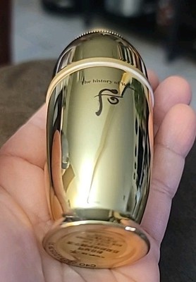 The History of Whoo Hwanyu Signature Ampoules Mini 7ml- NWB 