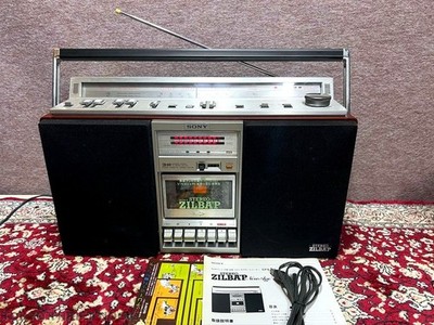 [Vintage] Sony CFS-V8 Zilba'p Boombox 1979 Silver Wood Cabinet Boxed Japan Rare