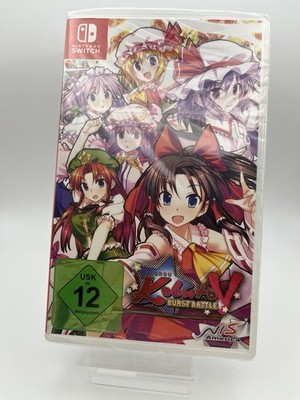 Nintendo Switch - Touhou Kobuto V: Burst Battle | Nintendo Switch | NSW | Neu
