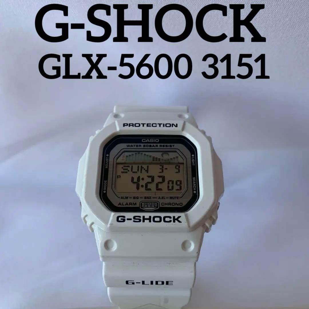 Casio G SHOCK Watch GLX5600 3151 White Color Tough Digital Classic