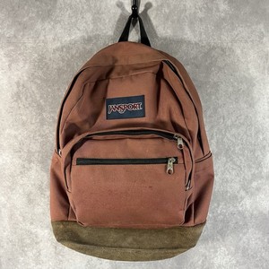 JanSport Burnt Henna Rust Backpack Twilight Bella Swan Cosplay Bella Swan Jansport Backpack | TikTok main image 3
