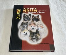 Akita, Treasure of Japan by Barbara Bouyet (1...