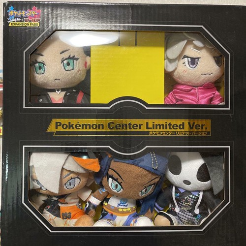 Pokemon Erweiterungspass Plüschtier Bea Allister Marnie Bede Nessa