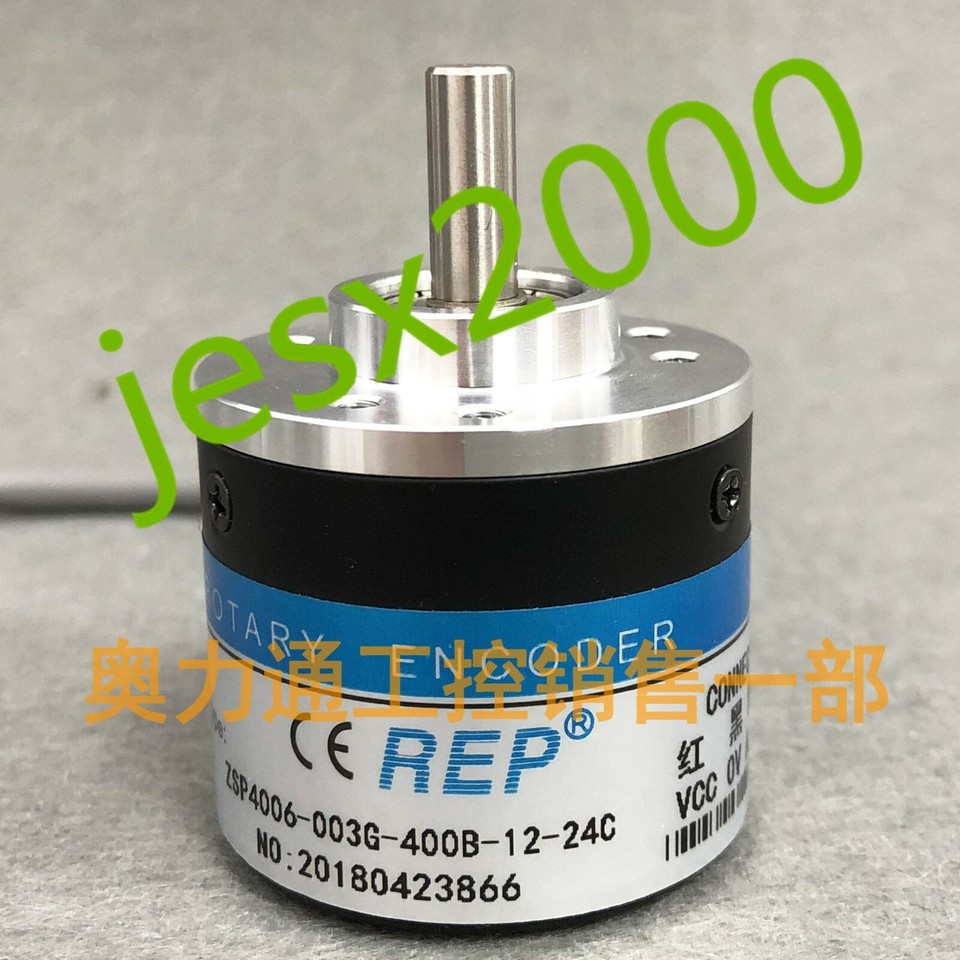 1PC New REP encoder ZSP4006-003G-400B-12-24C | eBay