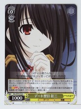 Weiss Schwarz Card TCG Date A Live DAL/W79-016 C Kurumi Tokisaki
