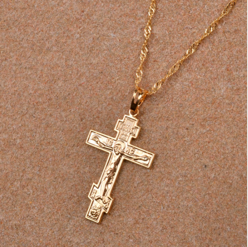 Orthodox Russia Greek Cross Christian 