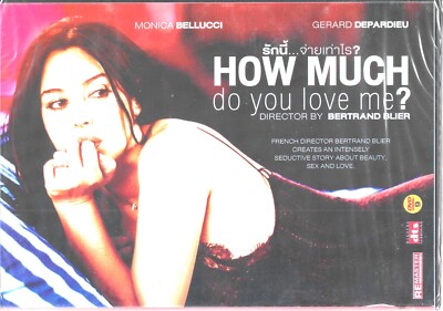 How Much Do You Love Me? / Combien tu gagnes? French Erotic Movie  [DVD]