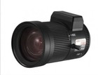 NIB HikVision CCTV Lens TV0550D-MPIR 5-50mm f1.7 1/2.7"CS