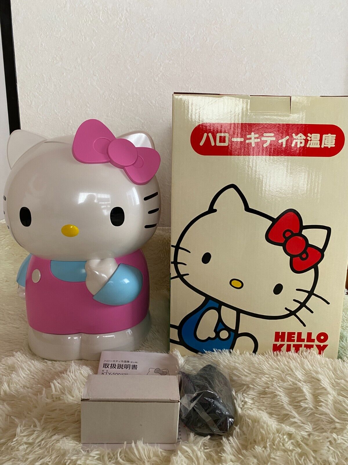 Hello Kitty Red Mini Fridge – Ukonic