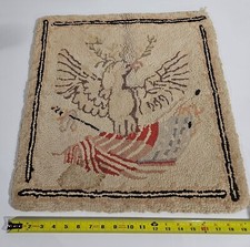 Primitive Patriotic Bald Eagle with American Flag Hook Rug 20" x 20"