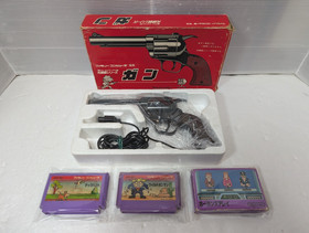 NINTENDO Famicom FC HVC-005 Gun Controller  Wild Gunman  JAPAN Box
