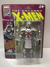 Marvel  The Uncanny X-Men SILVER SAMURAI Legends Retro Series New in Box