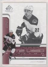 2022 Upper Deck SP Game Used 2001-02 Retro Rookies 191/999 Jack McBain #R-36 z6b