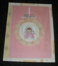 NEW BABY Cute Girl w/ Pink Flowers  Rattle 5.5x7" Greeting Card Art 1504