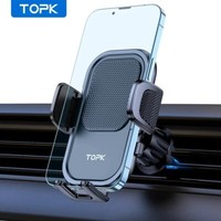 Handyhalterung Auto LüFtungshaken Handyhalter 360°Drehbar Autohalterung