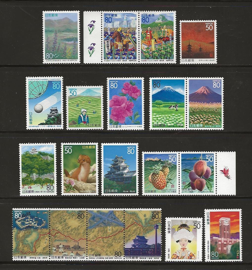 パスネット No.2 JAPAN Z198-Z217 - 2 MNH Prefecture Sets - FREE SHIPPING! | eBay